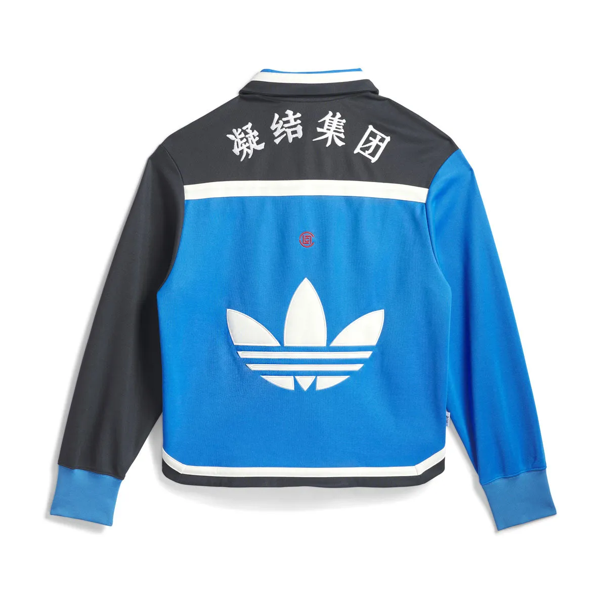   CLOT Warmup Track Top 'Black Blue'