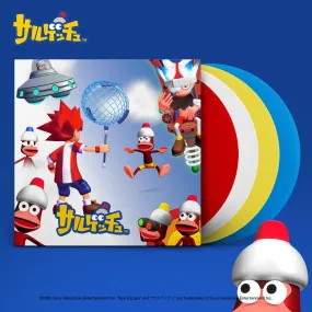 Soichi Terada - Ape Escape Originape Soundtracks in a Box (Original Video Game Soundtrack) [New 4x 12-inch Vinyl LP Box Set]