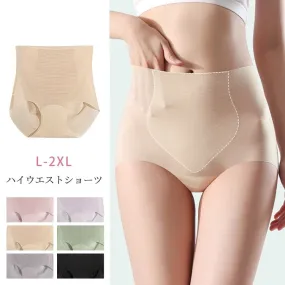 【Underwear】ハイウエストショーツ T0210